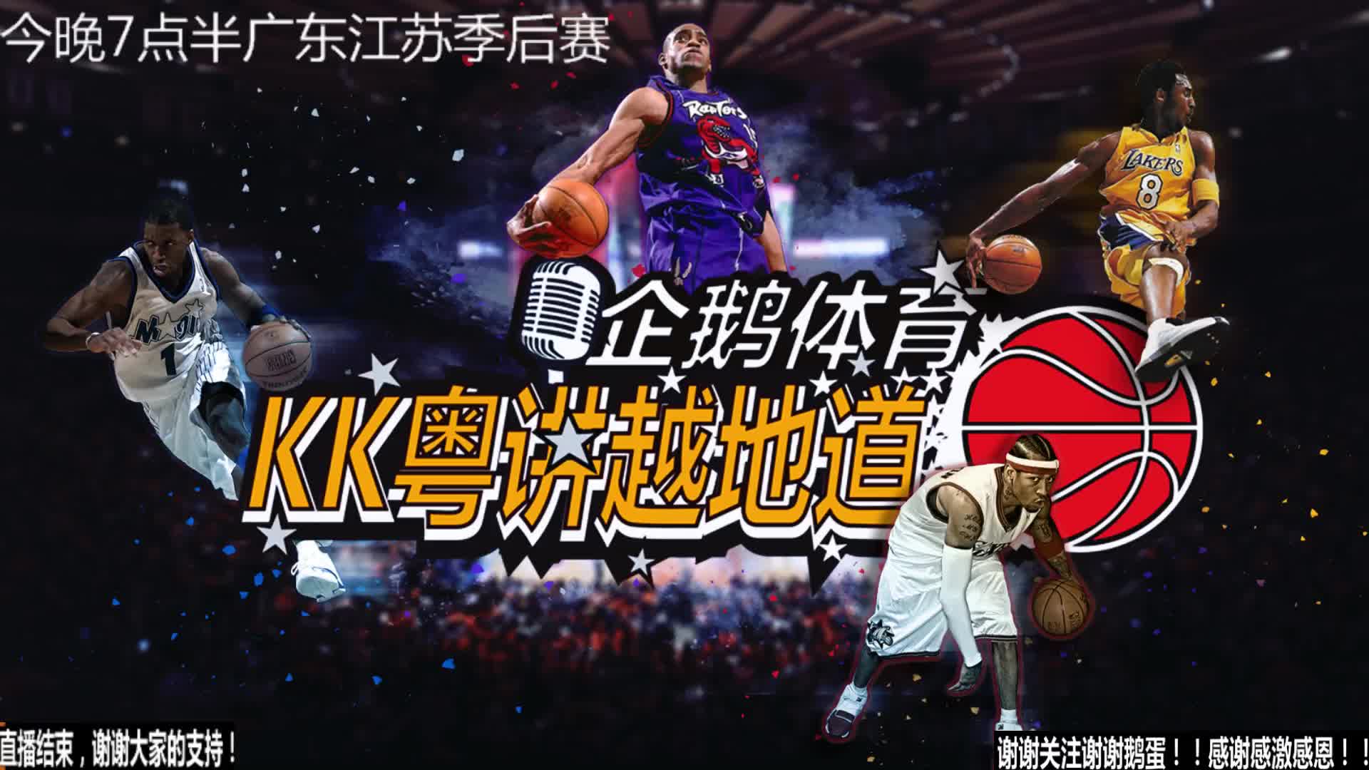 理念