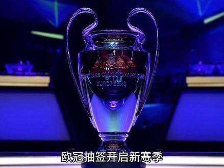 段表现出