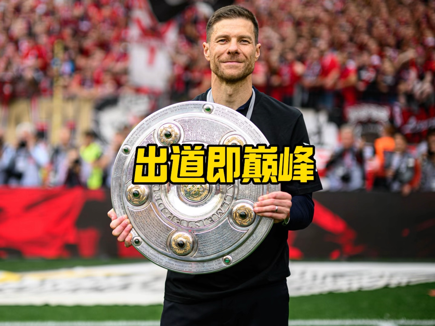 据可以看出