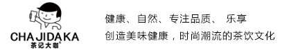 雷速官网  雷速加盟网  雷速招商网  雷速连锁品牌